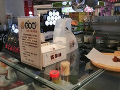 -仲诚古早味(西城红场店)
