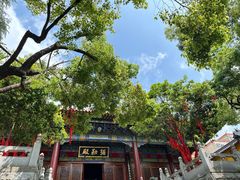 -宝通禅寺