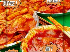 -放哈·甜醅子奶茶创造者(阳光丽景湾店)