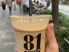-81BAKERY(大学路店)