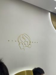 -JUNO hair salon
