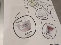 -M Stand(宁波万象城店)