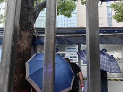 -复旦大学附属肿瘤医院(徐汇院区)