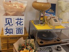 -屋裡·Union Bakery(龙江路店)