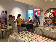 -肆兮眼镜·蔡司·徕卡战略合作店(大坪店)
