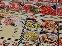 -弘彩英·烤牛舌·年糕火锅(蓝色港湾店)