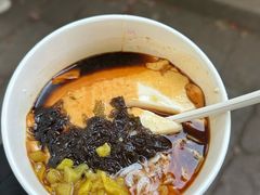 -秦园惠山豆腐花(惠山古镇店)