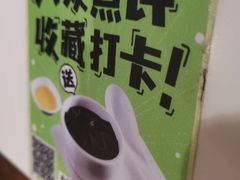 -虾饺妹·酒家(金碧店)