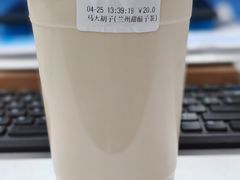 -马大胡子清真西北菜