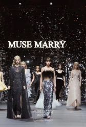 -MuseMarry婚纱(前海嘉里中心店)