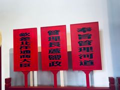 -保定直隶总督署博物馆