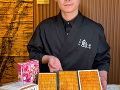 -鮨乐亭Omakase·海胆宴