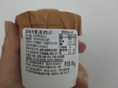 -炉边皮皮·烘焙甜品工厂店