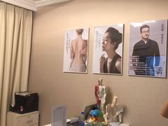 -修申骨雕小颜脊柱骨盆管理产后修复