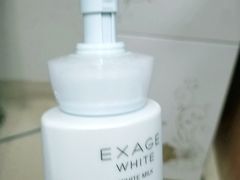 -莎莎(西九龙高铁站店)