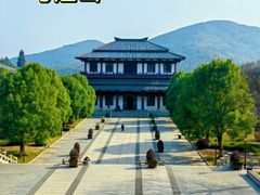 -穹窿山景区