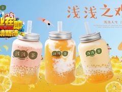 -万达广场(菏泽牡丹店)