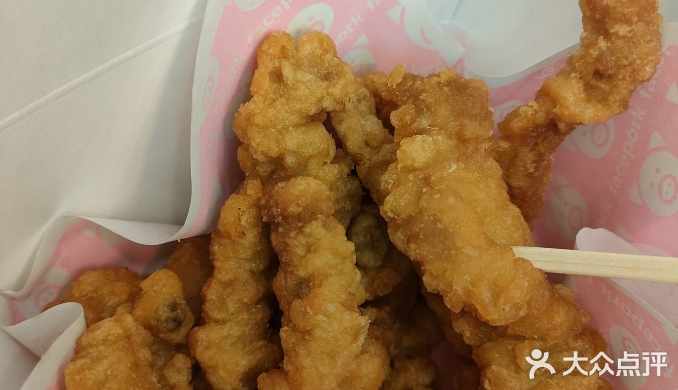 比脸还要大的猪排[调皮][调皮]