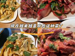 -悦乐坊