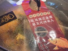 -山河屯铁锅炖(哈西站店)