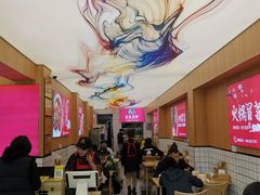 -冒菜西施·非遗冒菜(总店)