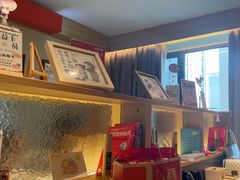 -谷小推·按摩·茶饮·社交(茂业店)
