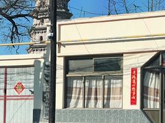 -辽代双塔