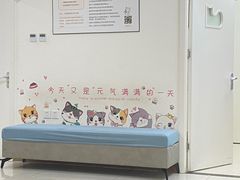 -美联众合动物医院·24h京西诊疗中心