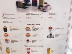 -Angelina安吉丽娜(恒隆广场店)