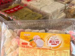 -上海虹口糕团食品厂(茂名路店)