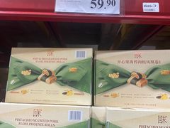 -山姆会员商店(亦庄创意生活广场店)