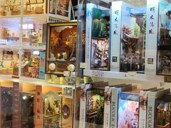 -西西弗书店·矢量咖啡(新光天地店)