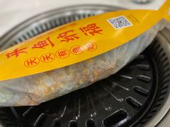 -有鱼吃·纸包烤鱼(曲江创意谷店)