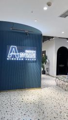 -A梦造型
