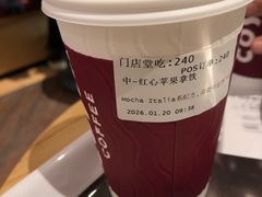 -COSTA COFFEE(天通苑华联店)