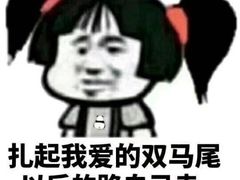 -玄武区新街口社区卫生服务中心