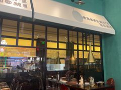 -外婆家(义乌新光汇购物中心店)