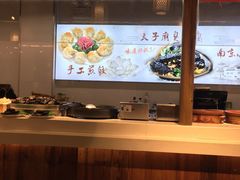 -老城南.鸭血粉丝汤(夫子庙店)