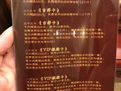 -圣龙馨水匯