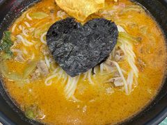 -黑粉你肥牛火锅粉(泛悦汇KA店)