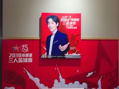 -肯德基(巴沟店)