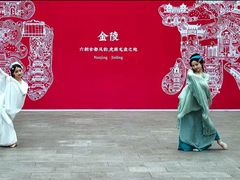 -1912街区