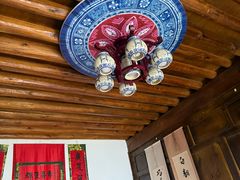 -璞真扎染博物馆