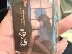 -屋有岛沉浸游戏旗舰店(中山公园店)