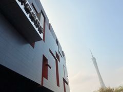 -广东省博物馆