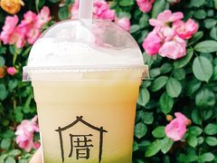-厝内小眷村(长宁定西路店)