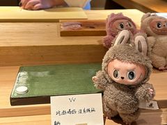 -炎橘·板前料理 Omakase