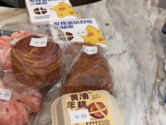 -依茉朵(锦秋新天地店)
