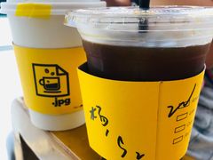 -JPG coffee(广州体育西店)