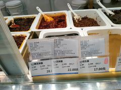 -上海全国土特产食品商场(淮海中路店)